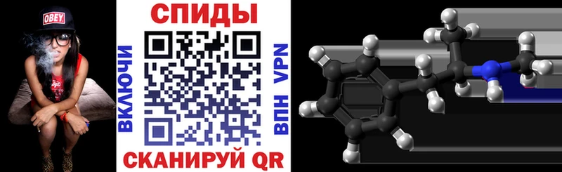 kraken вход  Лахденпохья  Amphetamine 97% 