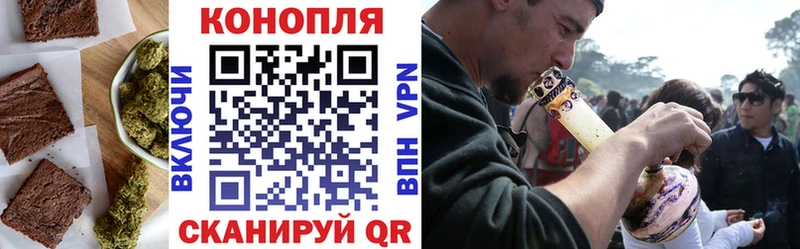 Печенье с ТГК конопля  наркотики  ОМГ ОМГ как войти  Лахденпохья 