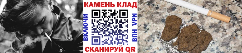 ГАШ AMNESIA HAZE купить наркотики сайты ссылка на мегу онион Лахденпохья