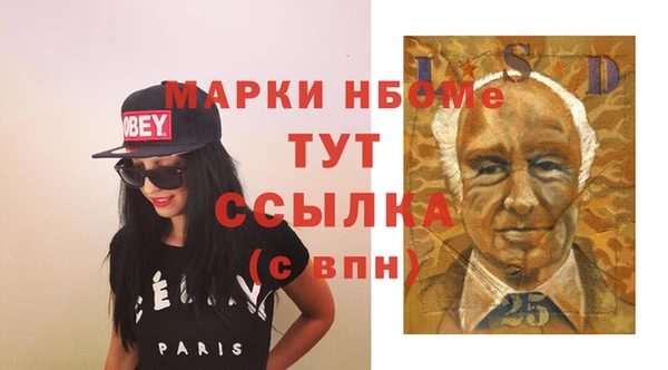 крисы Арсеньев