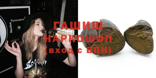 сатива Аркадак