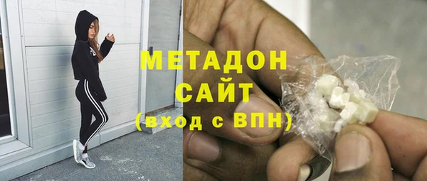 крисы Арсеньев