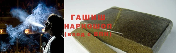 сатива Аркадак