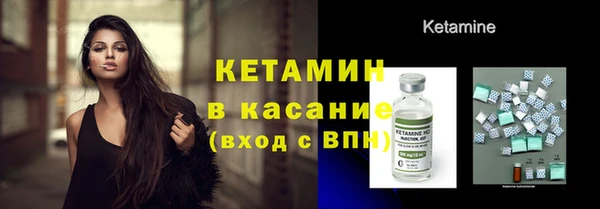 крисы Арсеньев