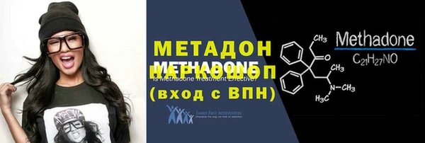 сатива Аркадак