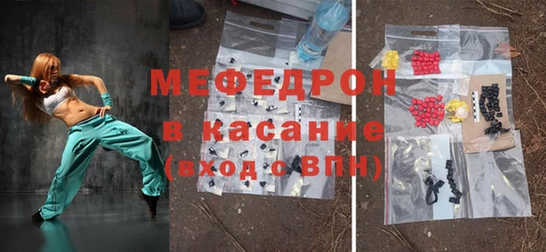 крисы Арсеньев
