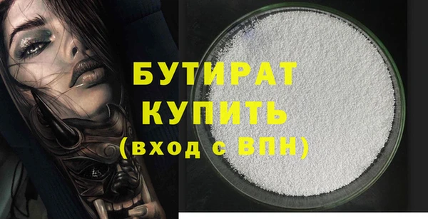 крисы Арсеньев