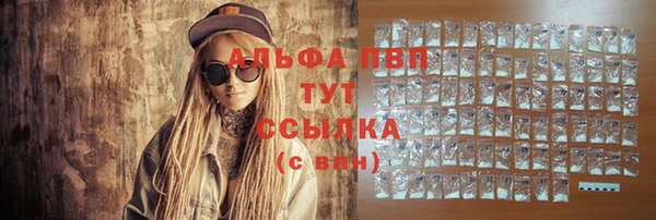 крисы Арсеньев