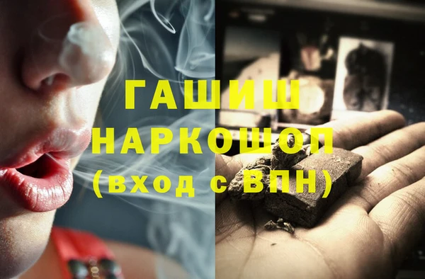 сатива Аркадак