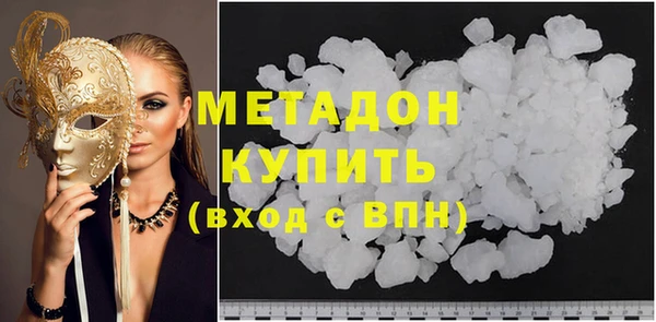 сатива Аркадак