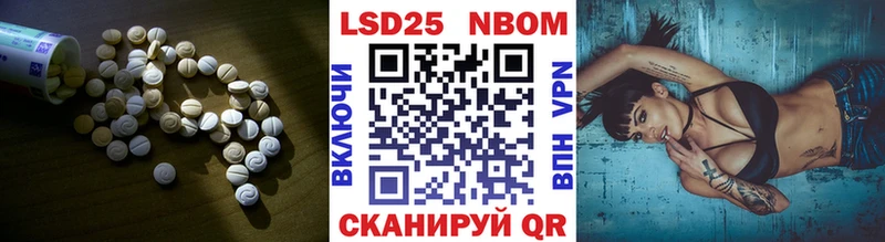 LSD-25 экстази кислота  Лахденпохья 