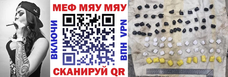 Меф mephedrone  Лахденпохья 
